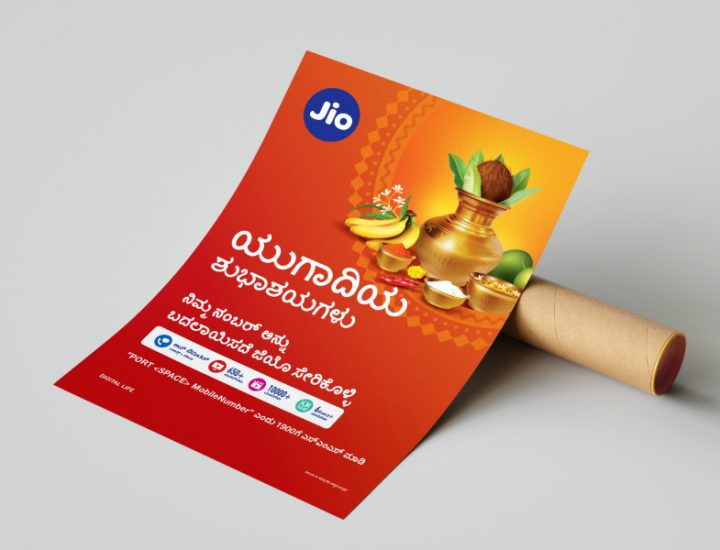 Best Printers In Bangalore