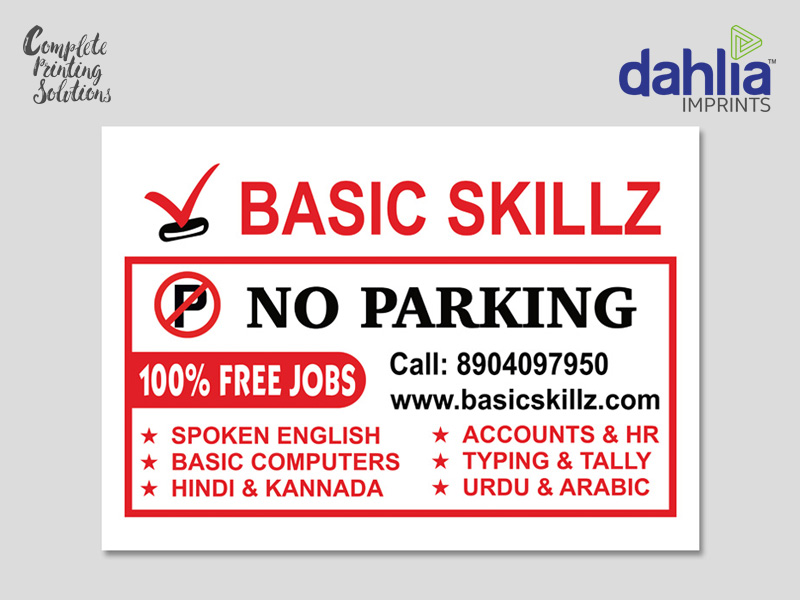 No Parking Board Printing Cost, Rates, Price In Bangalore No Parking Board Printing Cost, Rates, Price In Bangalore